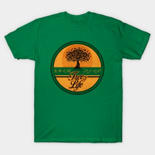 Vintage Tree of Life T-Shirt